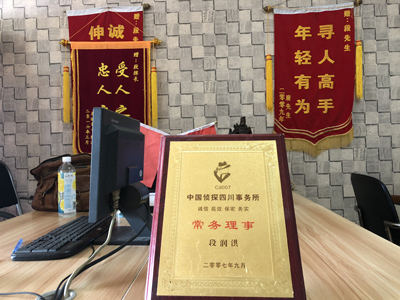 大家为什么会选择兴义市找人公司呢？