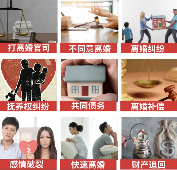 「兴义市取证公司」介绍女方出轨需要哪些证据