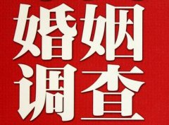 兴义市调查取证浅谈夫妻一方遗产的继承问题